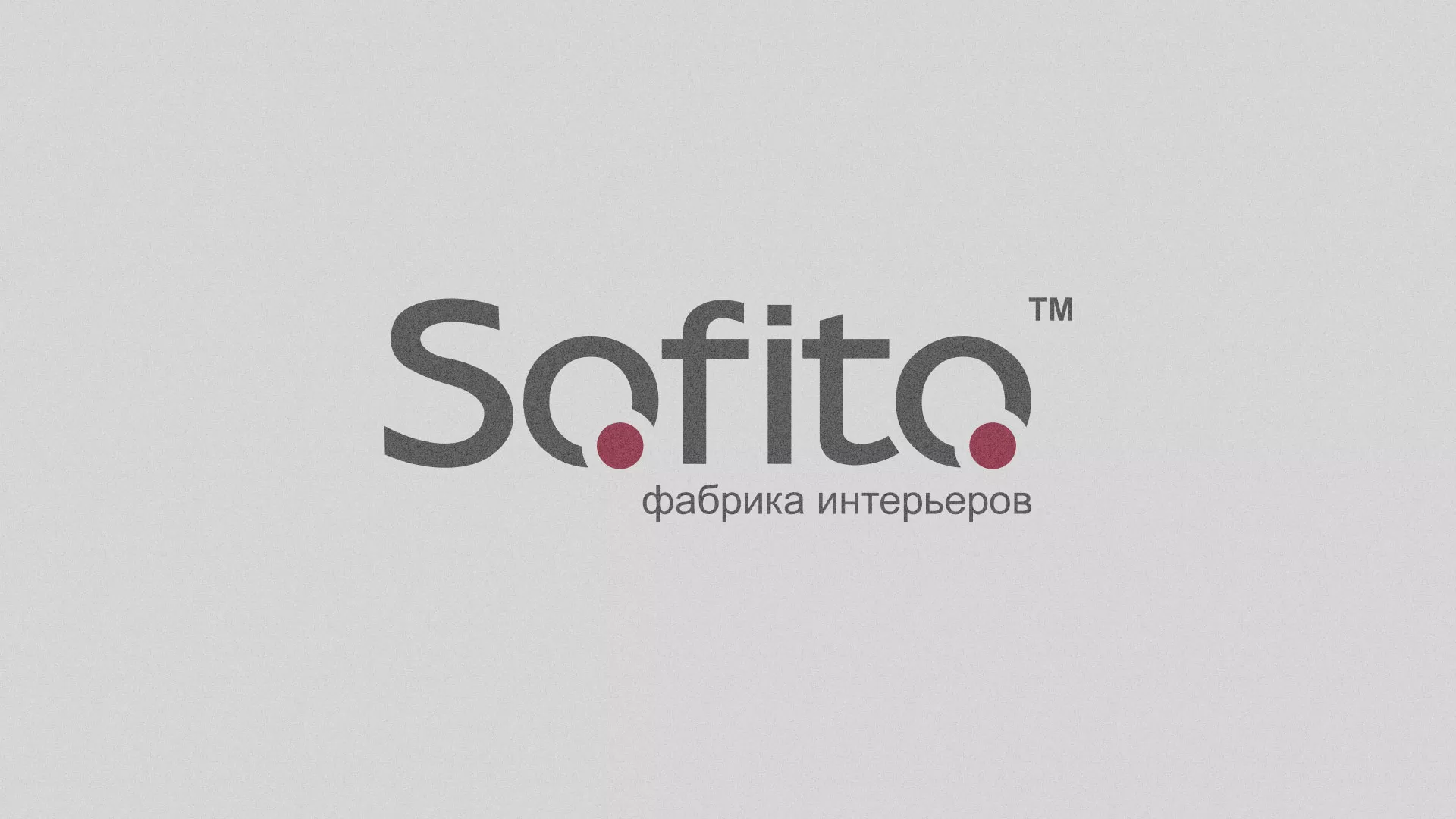 Создание сайта по натяжным потолкам для компании «Софито» в Новом Уренгое